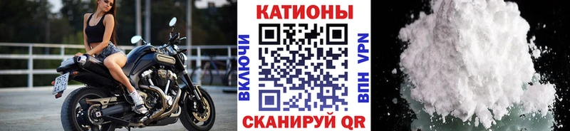 Где можно купить наркотики Владикавказ Галлюциногенные грибы Cocaine МЕГА tor Бошки Шишки СК Гашиш