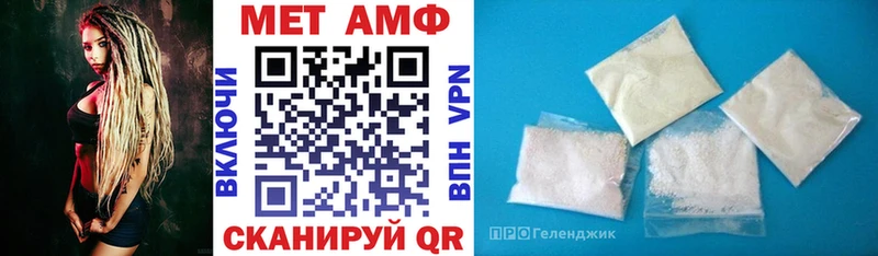 наркота  Владикавказ  АМФ Premium 