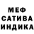 Амфетамин 98% Nigelim