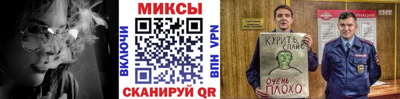 Бутират GHB  даркнет телеграм  Владикавказ 