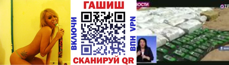 сколько стоит  гидра ONION  Гашиш гарик  Владикавказ 