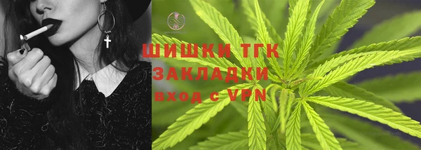 ПСИЛОЦИБИНОВЫЕ ГРИБЫ Абинск