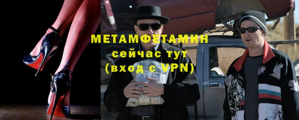 ПСИЛОЦИБИНОВЫЕ ГРИБЫ Абинск