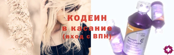 PSILOCYBIN Михайловка