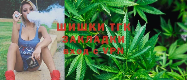 ПСИЛОЦИБИНОВЫЕ ГРИБЫ Абинск