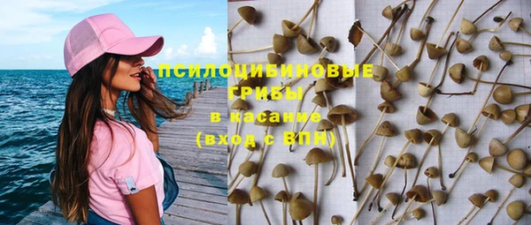 кокаин VHQ Михайлов