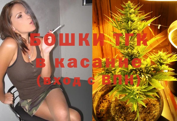 кокаин Абдулино