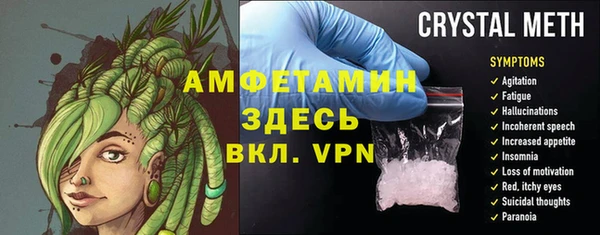 PSILOCYBIN Михайловка
