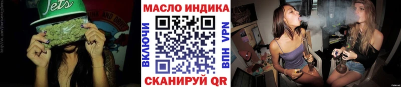 ссылка на мегу зеркало  Владикавказ  ТГК вейп с тгк 